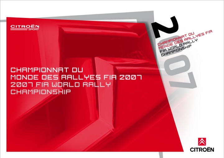 Citroën — Championnat du monde des rallyes FIA 2007